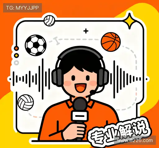 我们可靠的服务